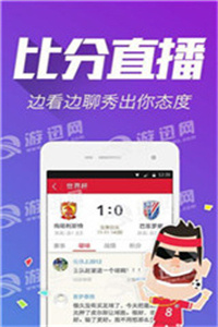 澳门最精准免费资料大全游团,推动策略优化_OXM57.764理想版