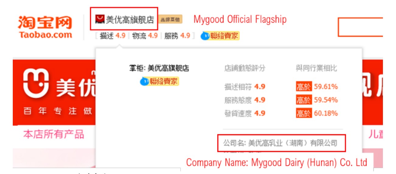 2024新澳免费资料大全penbao136,专业调查具体解析_XOC57.204瞬间版