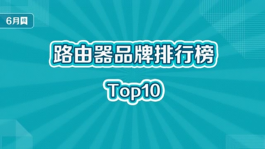 管家婆精准资料免费大全生肖卡,推动策略优化_USO57.423进口版