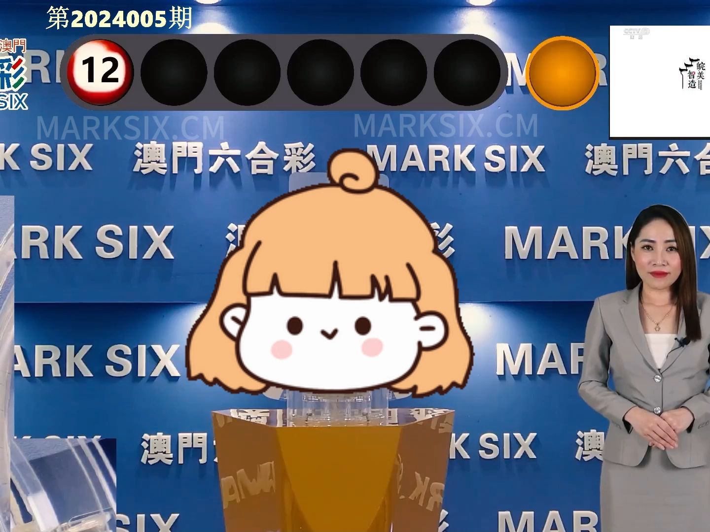 澳门开奖结果2024开奖记录今晚,实际调研解析_BAT57.899妹妹版