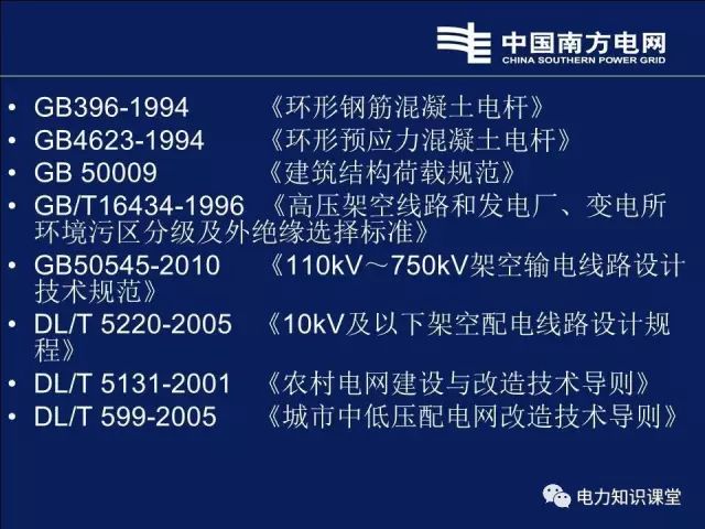 彩霸王免费内部资料,快速处理计划_DDA57.713味道版