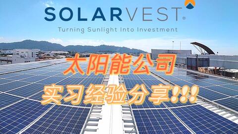 桐庐最新普工招聘信息全面解析