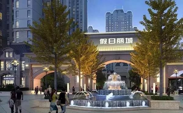 保定华中丽城最新报价揭秘，解读未来居住价值的新篇章