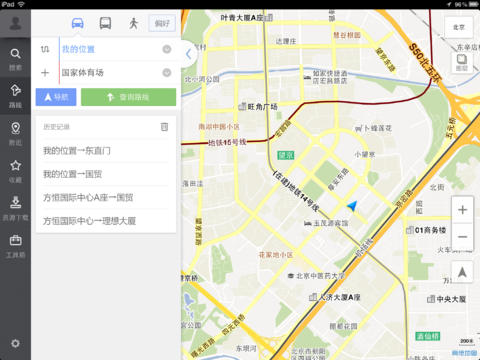 高德最新地图，科技引领导航新纪元