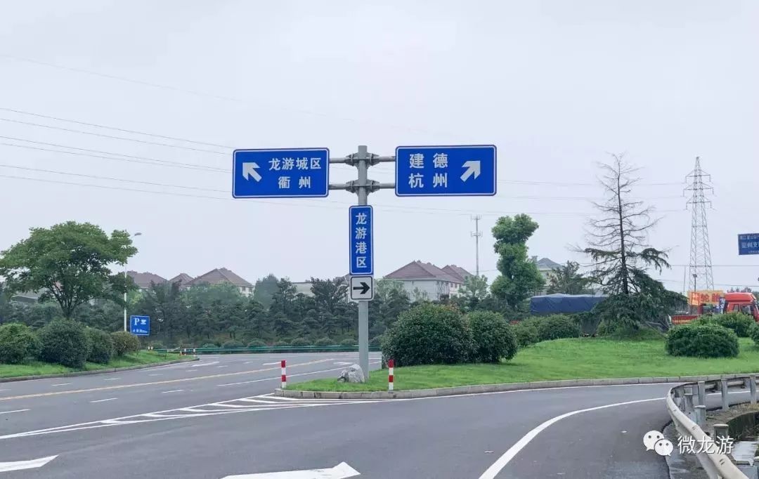 龙游交通最新动态，时代脉搏与地方腾飞同步前行