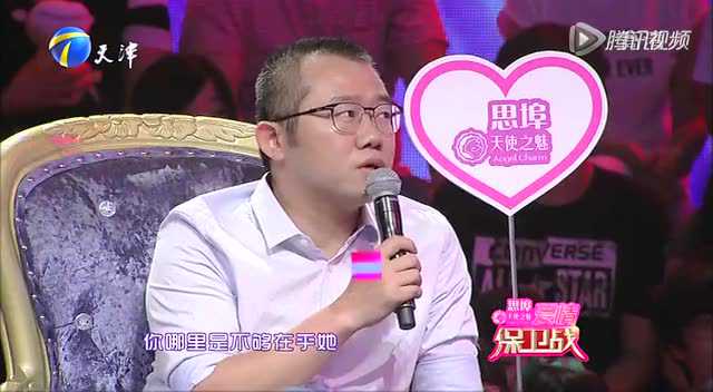 最新爱情保卫战视频，变化、学习与自信的力量，爱情的守护之战