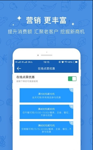 咕咕管家app最新版，变化中的学习，自信与成就的力量