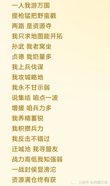 喊麦2024最新歌曲,喊麦2024最新歌曲，掀起音乐狂潮！