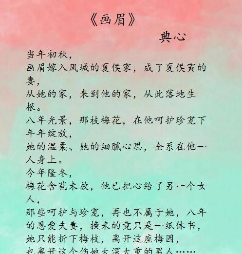 短篇辣文合集，最新汽车科技驰骋未来，驾驭无限可能激情之旅