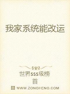 桃运农民最新章节获取攻略，轻松掌握阅读步骤