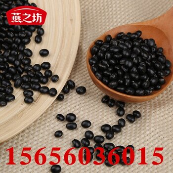 汽车销售 第352页