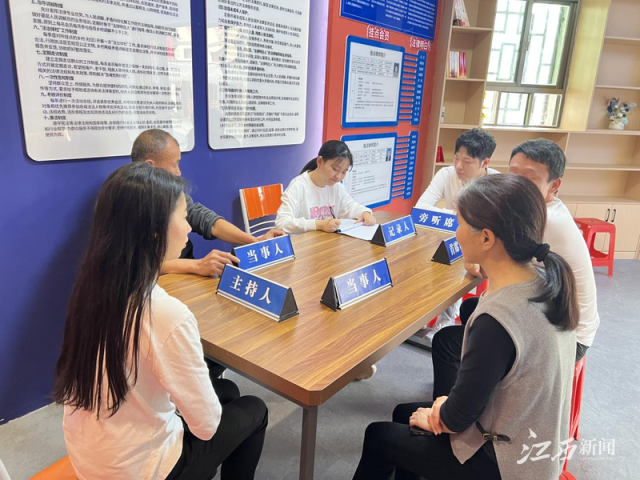 2024年最新百姓调解，构建和谐社会的新篇章