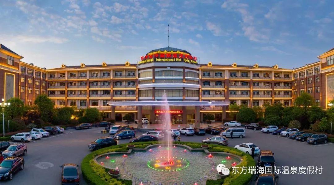 山东沂水房价最新动态，深度分析与观点阐述
