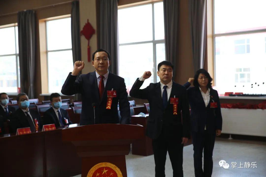 忻州市人大最新任命,忻州市人大最新任命，引领发展的决策力量