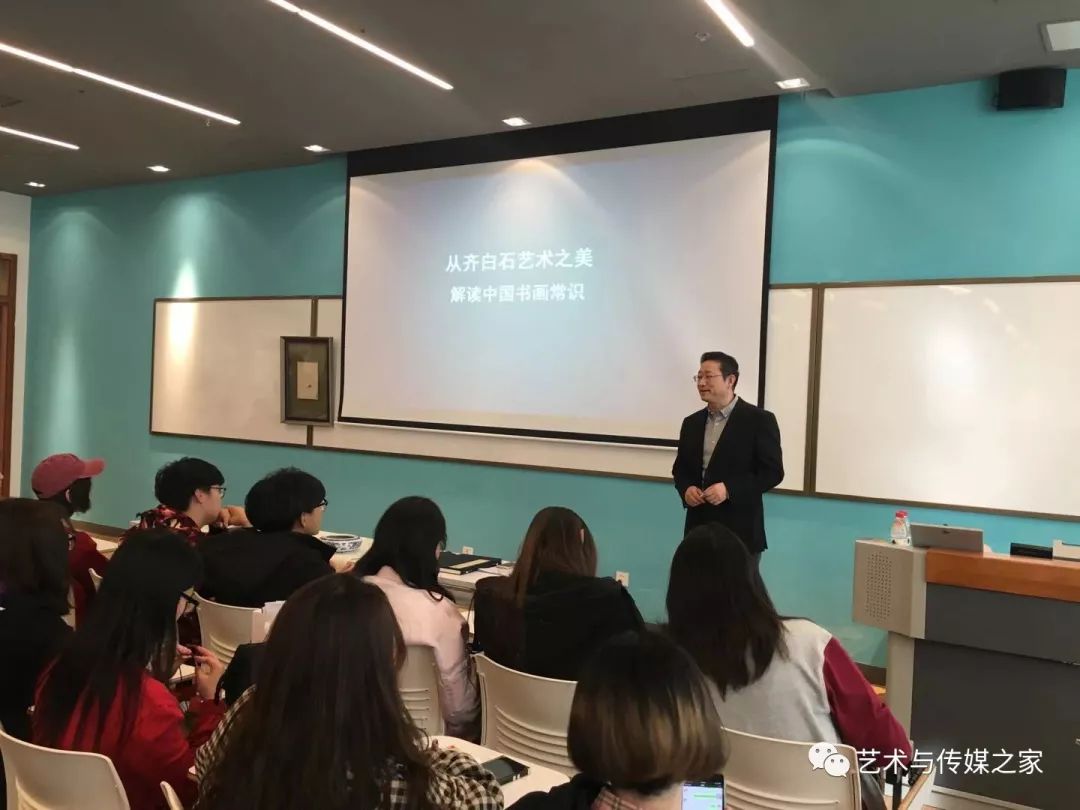 张广苓老师上海讲座全程解析，步骤指南与精彩回顾
