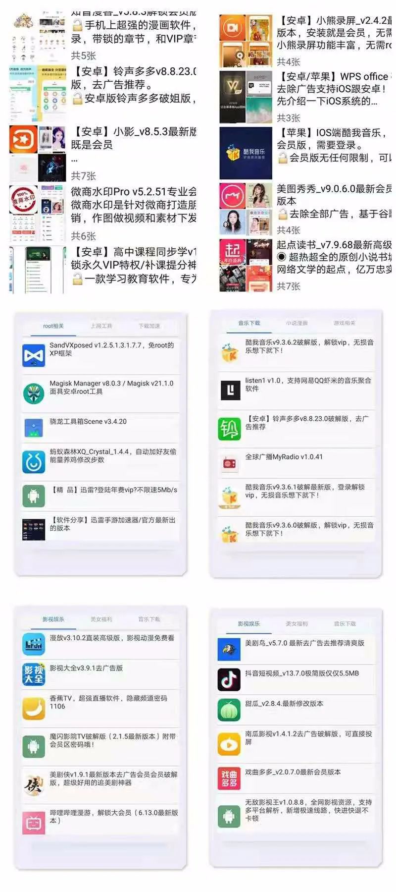 关于久久草资源最新地址的探讨与涉黄问题的观点阐述