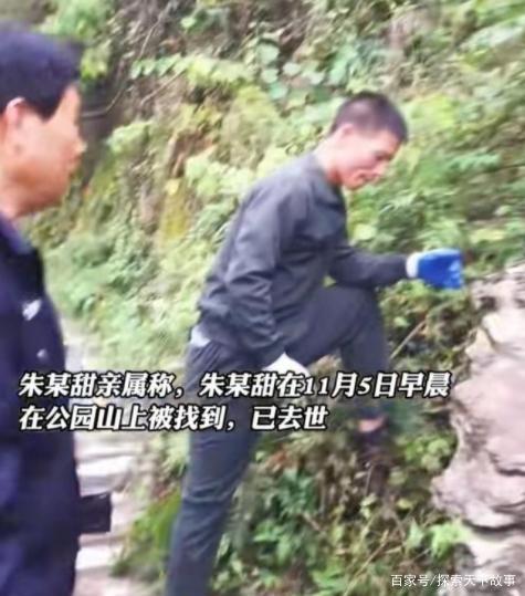 女孩夜跑失踪事件揭秘，巷弄深处神秘小店最新动态