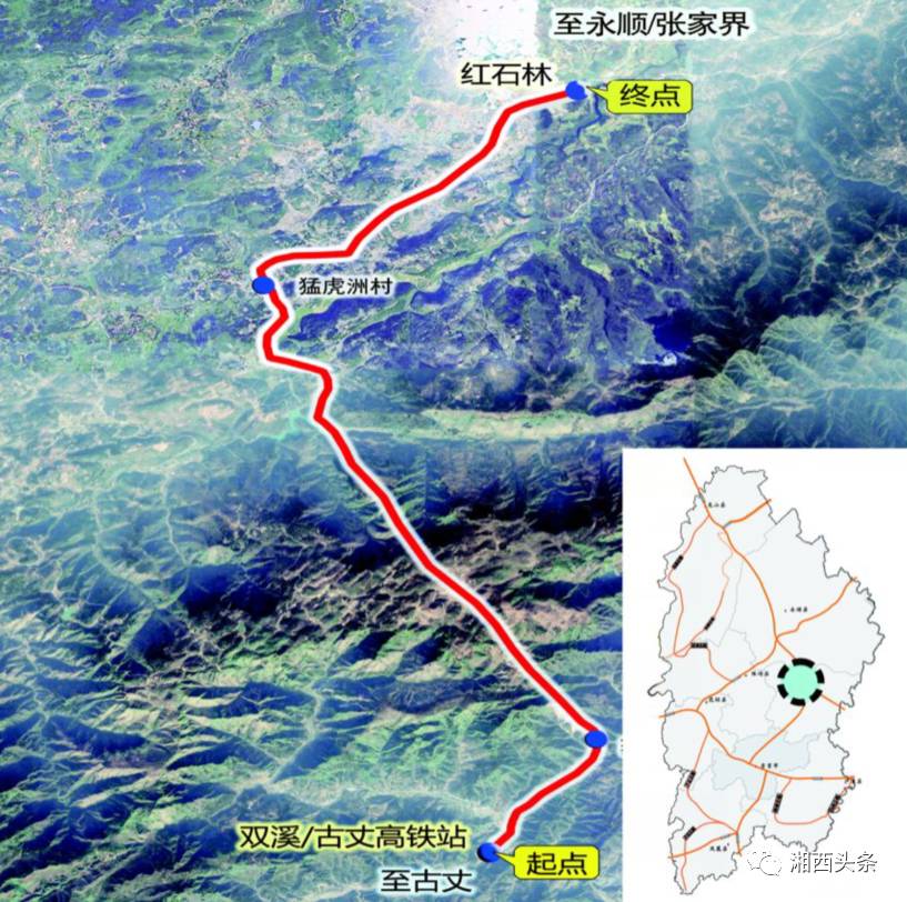 怀洪旅游干线最新消息,怀洪旅游干线最新消息