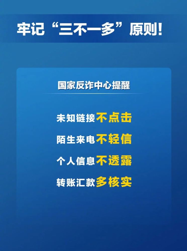 2024新澳三期必出一肖,精细评估方案_安全版74.146