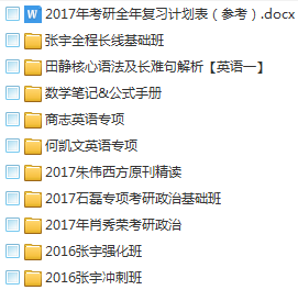 2024新澳正版免费资料的特点,设计规划引导方式_后台版56.701