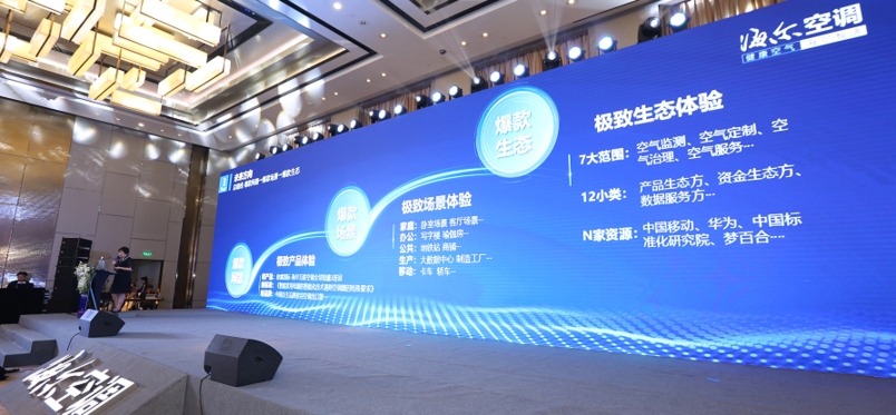 2024新澳门原料免费462,实地数据验证_智慧共享版92.808