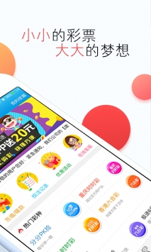 汽车销售 第313页