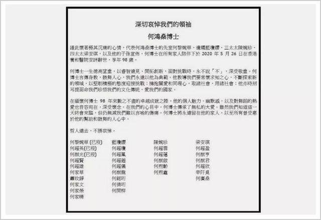 新澳今天最新免费资料,定性解析明确评估_L版16.591