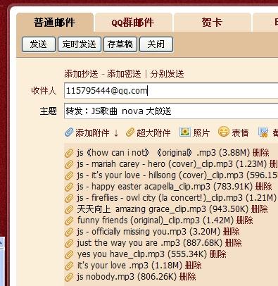新澳天天开奖资料大全94期,深入挖掘解释说明_动图版46.611
