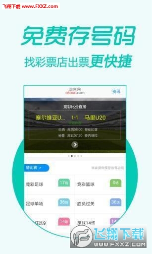 澳门管家婆-肖一码,比较评价_穿戴版59.530
