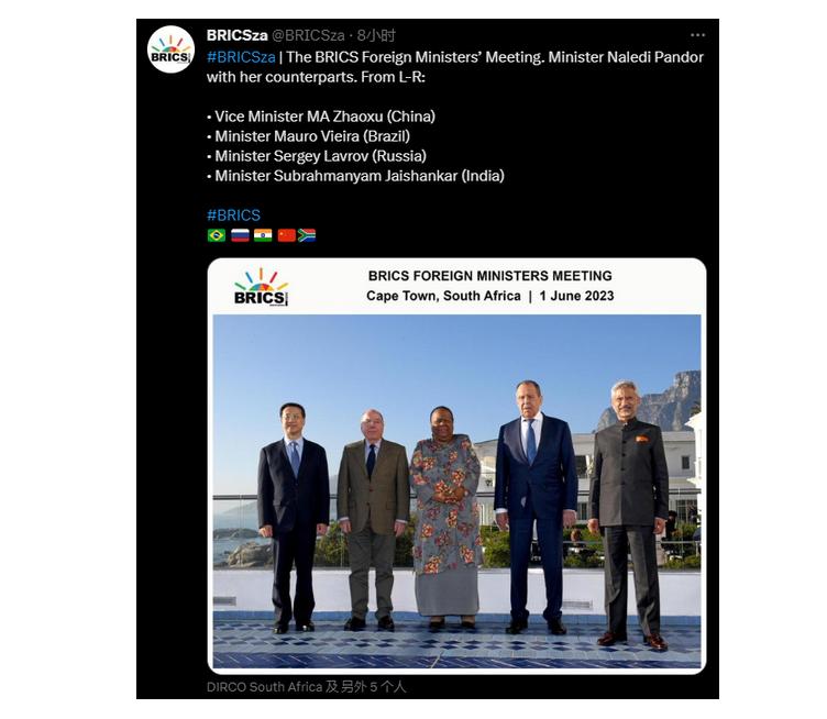 金砖五国会议最新动态重磅揭晓，最新消息与动态揭秘📢🌏