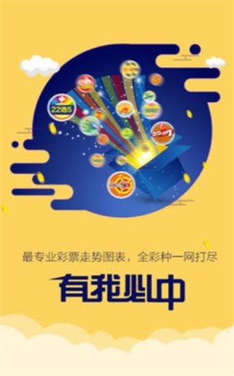 二四六香港管家婆期期准资料大全,深入登降数据利用_环保版19.184
