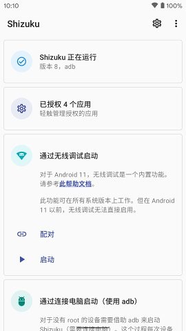 36ku ku最新地址获取与使用指南，适合初学者与进阶用户的步骤教程
