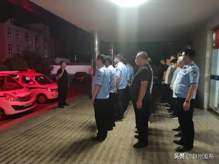 汽车装饰用品销售 第282页