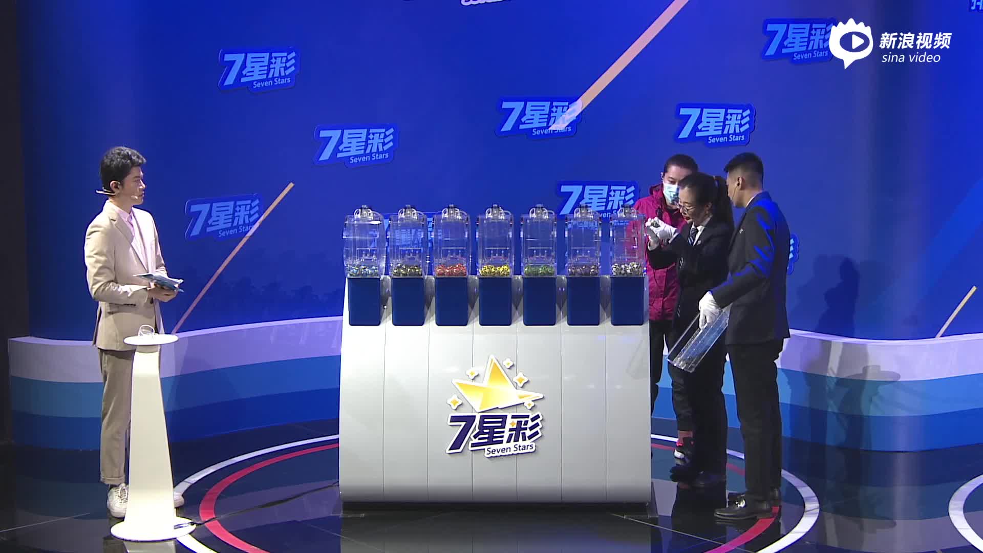 彩库室典最新开奖直播,彩库室典最新开奖直播，揭秘彩票开奖的公开透明与科技进步