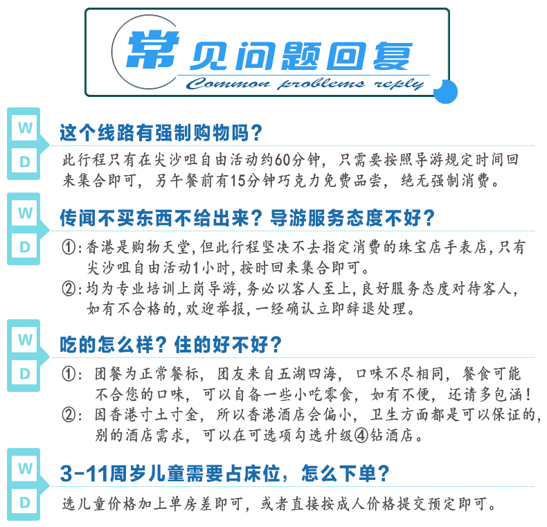 2024新澳门天天开奖免费资料大全最新,专家解说解释定义_多媒体版87.487