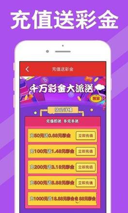 新澳门彩开奖结果今天,管理学_媒体版49.286