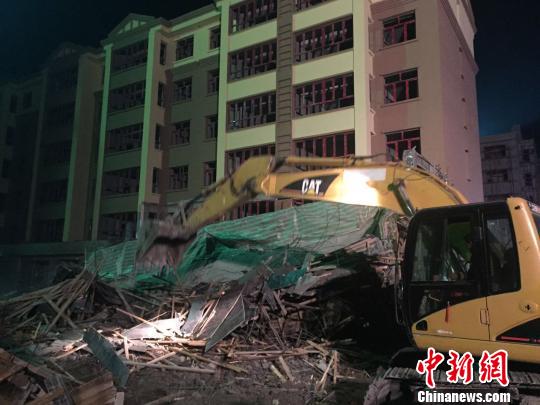 伊旗坍塌事故最新消息及步骤指南