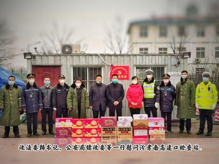 和汾高速车祸最新消息，科技重塑安全，智能护航未来体验