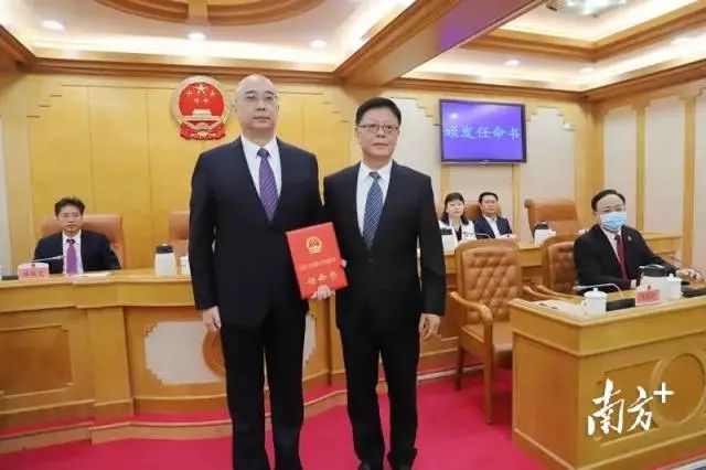 广东省省高院最新任免,广东省省高院最新任免步骤指南