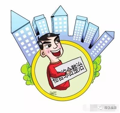 阜城万德福最新招工启事，开启你的励志人生之旅
