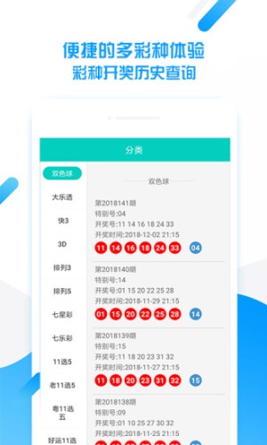 4949cc澳彩资料大全正版,数据解释说明规划_赋能版63.326