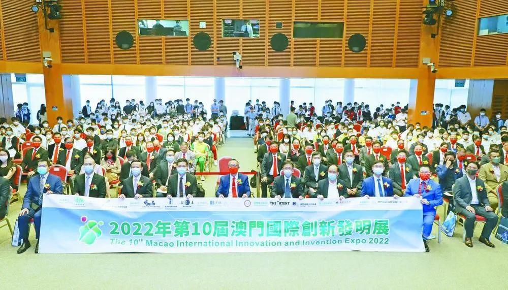 新澳门今晚开什9点31,创新计划制定_外观版20.205