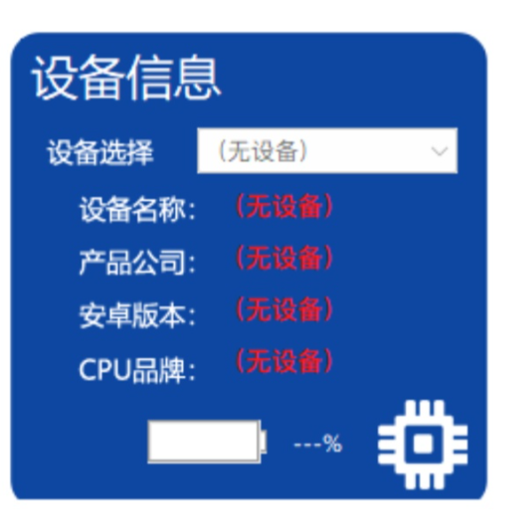 香港免六台彩图库,专业地调查详解_户外版69.409