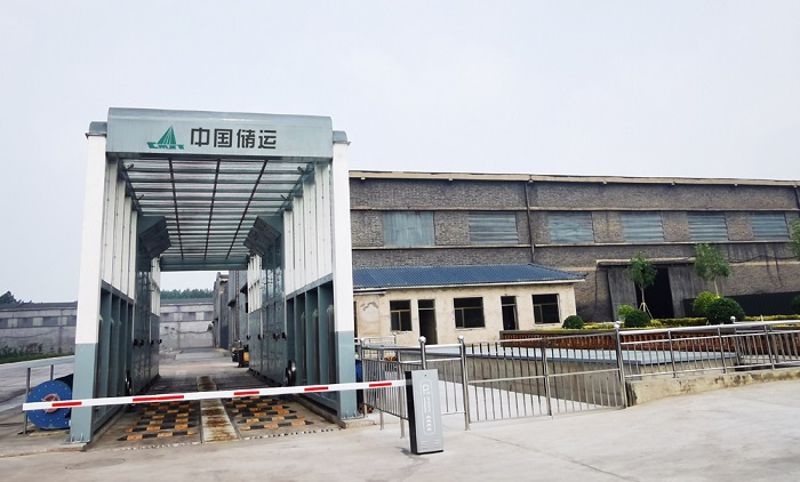 廊坊中绿公司最新动态揭秘，科技前沿的高科技产品亮相