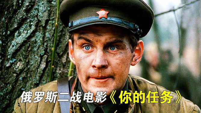 德国最新二战电影，深度挖掘与观点阐述的影像纪实
