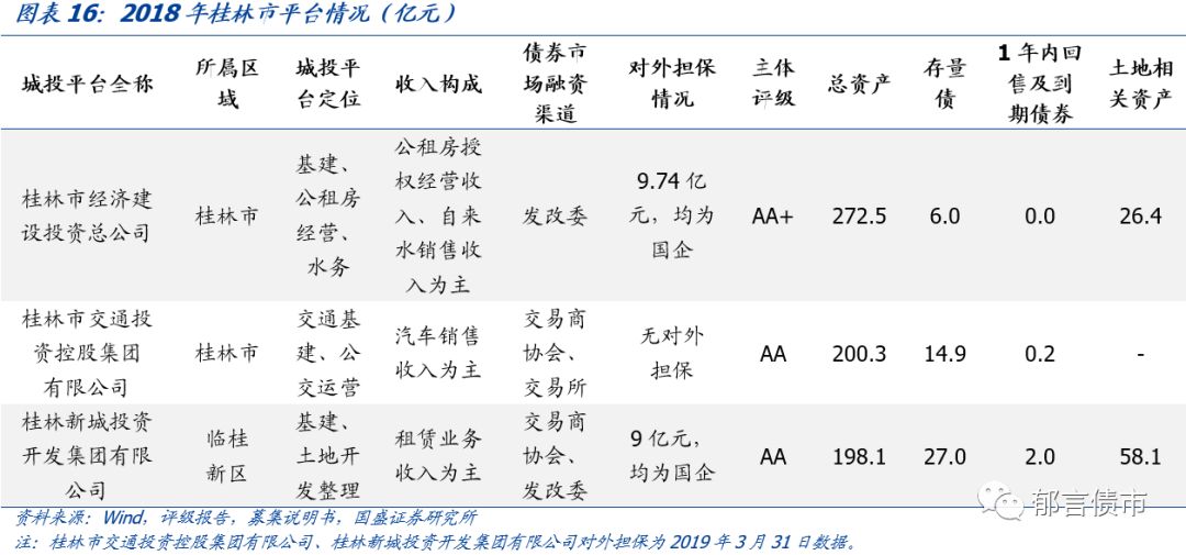 7777788888精准跑狗图正版,最新数据挖解释明_跨界版49.968