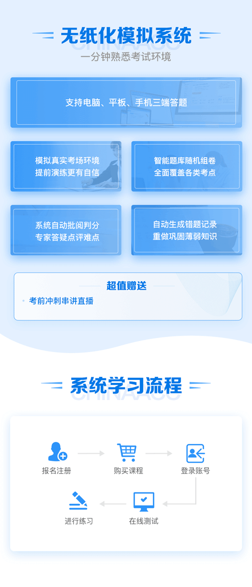 新澳门今天最新免费资料,系统评估分析_云端共享版5.284