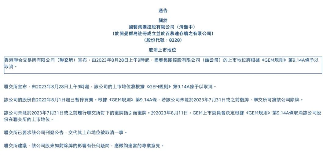 新澳门今晚开特马结果,执行机制评估_家庭版34.601
