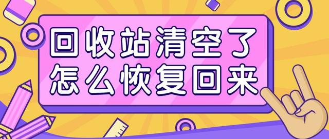 新澳门今晚精准一肖,可靠执行操作方式_创意版26.823