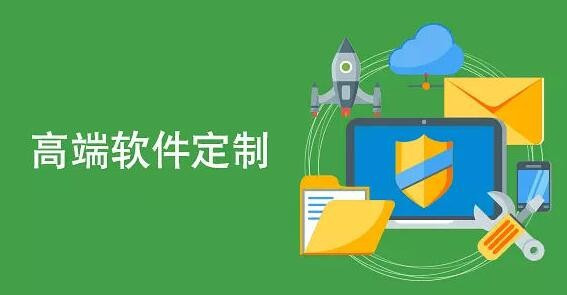 新澳门管家婆的一句话,可靠执行操作方式_定制版99.387